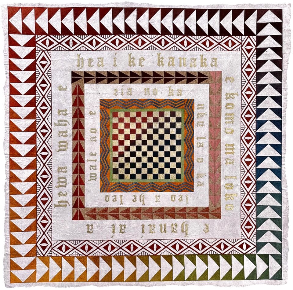 a square textile artwork with brown-and-earth-tones in natural dyes, made with barkcloth